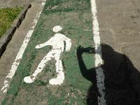 Montevideo &ndash; &copy; Sabine Letzybyll (Eberhardt TRAVEL)