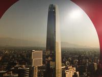 Santiago de Chile &ndash; &copy; Sabine Letzybyll (Eberhardt TRAVEL)