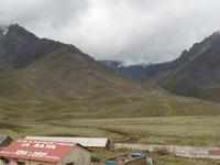 Rundreise Südamerika - Die Vielfalt Lateinamerikas entdecken Peru, Bolivien, Chile, Argentinien, Urugay und Brasilien (229) &ndash; &copy; Benjamin Rodriguez Manzanares (Eberhardt TRAVEL)