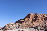 Mondtal (Valle de la Luna) &ndash; &copy; Marianne Förster (Eberhardt TRAVEL)
