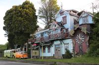 Puerto Varas &ndash; &copy; Marianne Förster (Eberhardt TRAVEL)