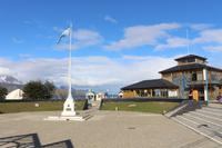Ushuaia &ndash; &copy; Marianne Förster (Eberhardt TRAVEL)