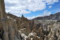 Moon Valley - La Paz - Bolivien &ndash; &copy; Eric Richter (Eberhardt TRAVEL)