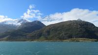 Gletscher &ndash; &copy; Rico Manns (Eberhardt TRAVEL)