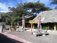 Äquatormuseum &ndash; &copy; Philip Seidel (Eberhardt TRAVEL)