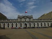 Santiago &ndash; &copy; Kerstin Hugel (Eberhardt TRAVEL)