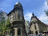 Santiago &ndash; &copy; Kerstin Hugel (Eberhardt TRAVEL)