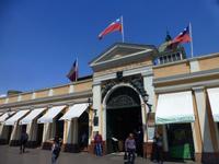 Santiago &ndash; &copy; Kerstin Hugel (Eberhardt TRAVEL)