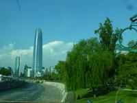 Santiago &ndash; &copy; Kerstin Hugel (Eberhardt TRAVEL)