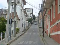 Valparaiso &ndash; &copy; Kerstin Hugel (Eberhardt TRAVEL)