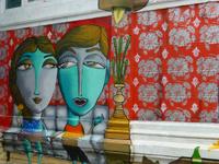 Valparaiso &ndash; &copy; Kerstin Hugel (Eberhardt TRAVEL)