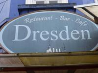 P1200338 &ndash; &copy; Kerstin Hugel (Eberhardt TRAVEL)