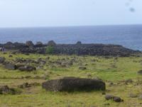 Akahana &ndash; &copy; Kerstin Hugel (Eberhardt TRAVEL)