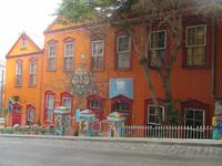 Valparaiso &ndash; &copy; Sylvia Sann (Eberhardt TRAVEL)