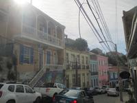 Valparaiso &ndash; &copy; Sylvia Sann (Eberhardt TRAVEL)