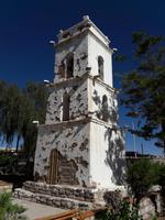 Toconao &ndash; &copy; Sylvia Sann (Eberhardt TRAVEL)