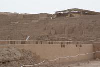 Huaca Pucllana &ndash; &copy; Susanne Schirmann (Eberhardt TRAVEL)