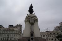 Citytour Lima &ndash; &copy; Susanne Schirmann (Eberhardt TRAVEL)