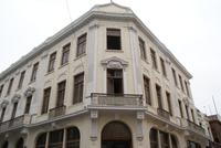 Citytour Lima (11) &ndash; &copy; Susanne Schirmann (Eberhardt TRAVEL)