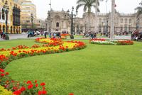 Citytour Lima (13) &ndash; &copy; Susanne Schirmann (Eberhardt TRAVEL)