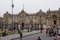 Citytour Lima (15) &ndash; &copy; Susanne Schirmann (Eberhardt TRAVEL)