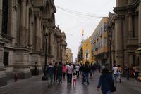 Citytour Lima (20) &ndash; &copy; Susanne Schirmann (Eberhardt TRAVEL)