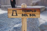 Sonnentempel (3) &ndash; &copy; Susanne Schirmann (Eberhardt TRAVEL)