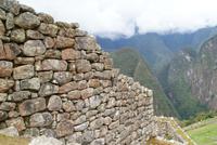 Machu Picchu (8) &ndash; &copy; Susanne Schirmann (Eberhardt TRAVEL)