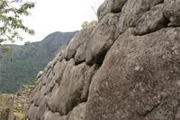 Machu Picchu (33) &ndash; &copy; Susanne Schirmann (Eberhardt TRAVEL)