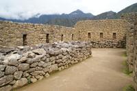 Machu Picchu (34) &ndash; &copy; Susanne Schirmann (Eberhardt TRAVEL)