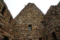 Machu Picchu (38) &ndash; &copy; Susanne Schirmann (Eberhardt TRAVEL)