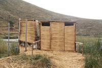 Toilette Urus &ndash; &copy; Susanne Schirmann (Eberhardt TRAVEL)