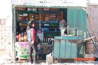 &copy; Nicole Hickmann (Eberhardt TRAVEL)