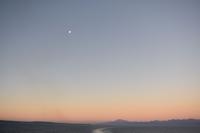 Norwegian Sun (6) &ndash; &copy; Eric Richter (Eberhardt TRAVEL)