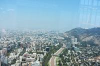 Santiago de Chile (2) &ndash; &copy; Eric Richter (Eberhardt TRAVEL)