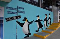 Ushuaia (9) &ndash; &copy; Eric Richter (Eberhardt TRAVEL)