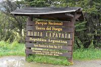 Ushuaia (21)