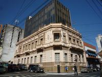Asuncion &ndash; &copy; Daniela Paulan (Eberhardt TRAVEL)