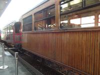 Trans-Anden-Bahn &ndash; &copy; Christina Schlawis (Eberhardt TRAVEL)