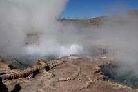 Tatio-Geysire &ndash; &copy; Peggy Petzold (Eberhardt TRAVEL)