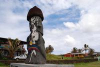 Hanga Roa, Osterinsel &ndash; &copy; Peggy Petzold (Eberhardt TRAVEL)