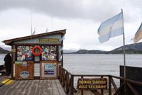 Poststation Fin del Mundo &ndash; &copy; Peggy Petzold (Eberhardt TRAVEL)