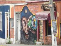 Valparaiso Chile  &ndash; &copy; Sabine Letzybyll (Eberhardt TRAVEL)