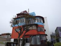Pablo Neruda Haus Valparaiso Chile  &ndash; &copy; Sabine Letzybyll (Eberhardt TRAVEL)