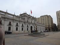 Moneta Santiago  &ndash; &copy; Sabine Letzybyll (Eberhardt TRAVEL)
