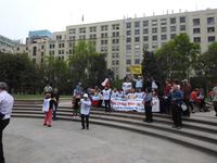 Santiago de Chile  &ndash; &copy; Sabine Letzybyll (Eberhardt TRAVEL)
