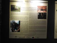 Mapuche Museum  &ndash; &copy; Sabine Letzybyll (Eberhardt TRAVEL)