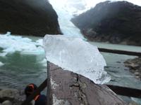 Gletschereis Chile &ndash; &copy; Sabine Letzybyll (Eberhardt TRAVEL)