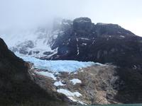 Gletscher Chile &ndash; &copy; Sabine Letzybyll (Eberhardt TRAVEL)