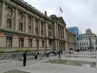 Santiago de Chile &ndash; &copy; Philip Seidel (Eberhardt TRAVEL)